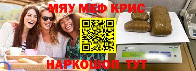 бутик Бугуруслан
