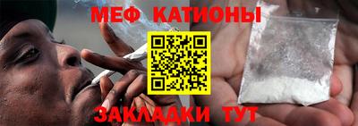 ALPHA-PVP Будённовск