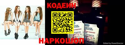 бутик Бугуруслан