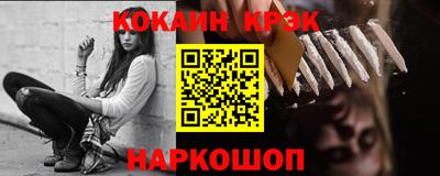 ALPHA PVP Бузулук