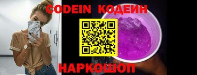 бутик Бугуруслан