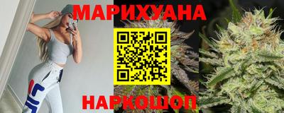 ALPHA PVP Бузулук