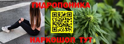 ALPHA-PVP Будённовск