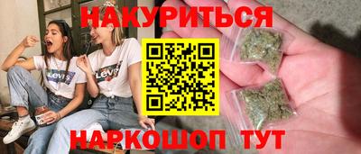 ALPHA-PVP Будённовск