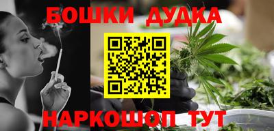 ALPHA-PVP Будённовск