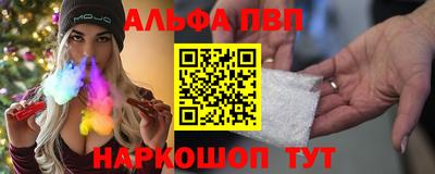 бутик Бугуруслан