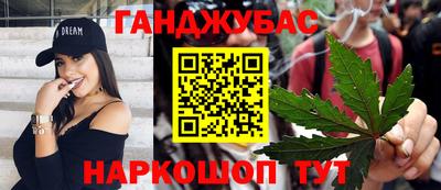 ALPHA-PVP Будённовск