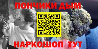 бутик Бугуруслан