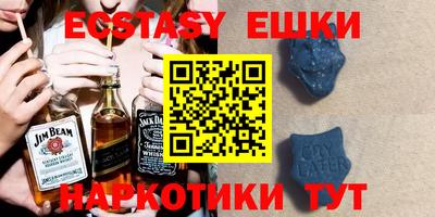 ALPHA-PVP Будённовск