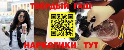 ALPHA-PVP Будённовск