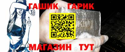 ALPHA-PVP Будённовск