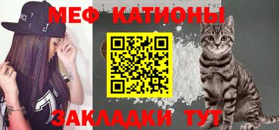 ALPHA-PVP Будённовск