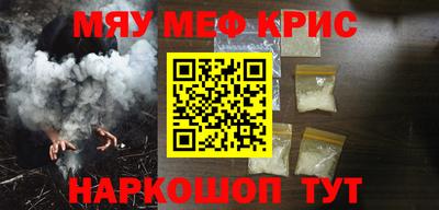бутик Бугуруслан