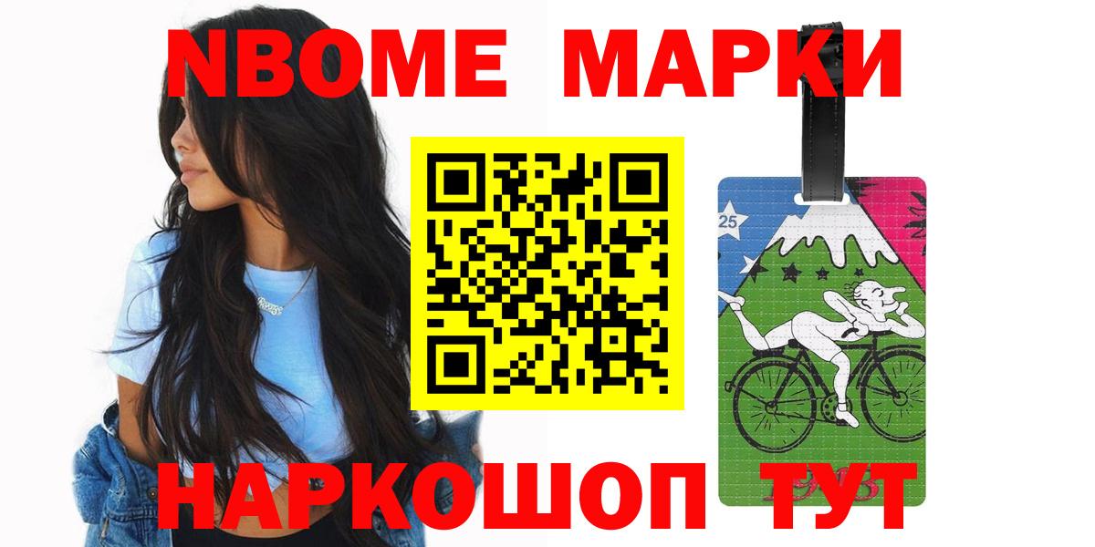 Шахты  Лсд 25 экстази ecstasy  Вход с VPN  LSD-25 экстази ecstasy 